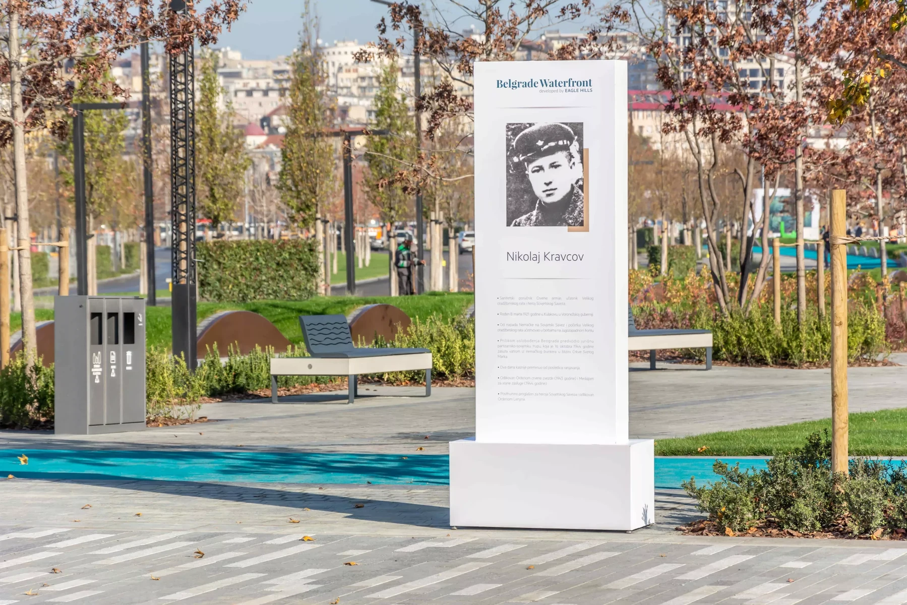 Statua posvećena Nikolaju Kravcovu u njegovoj ulici