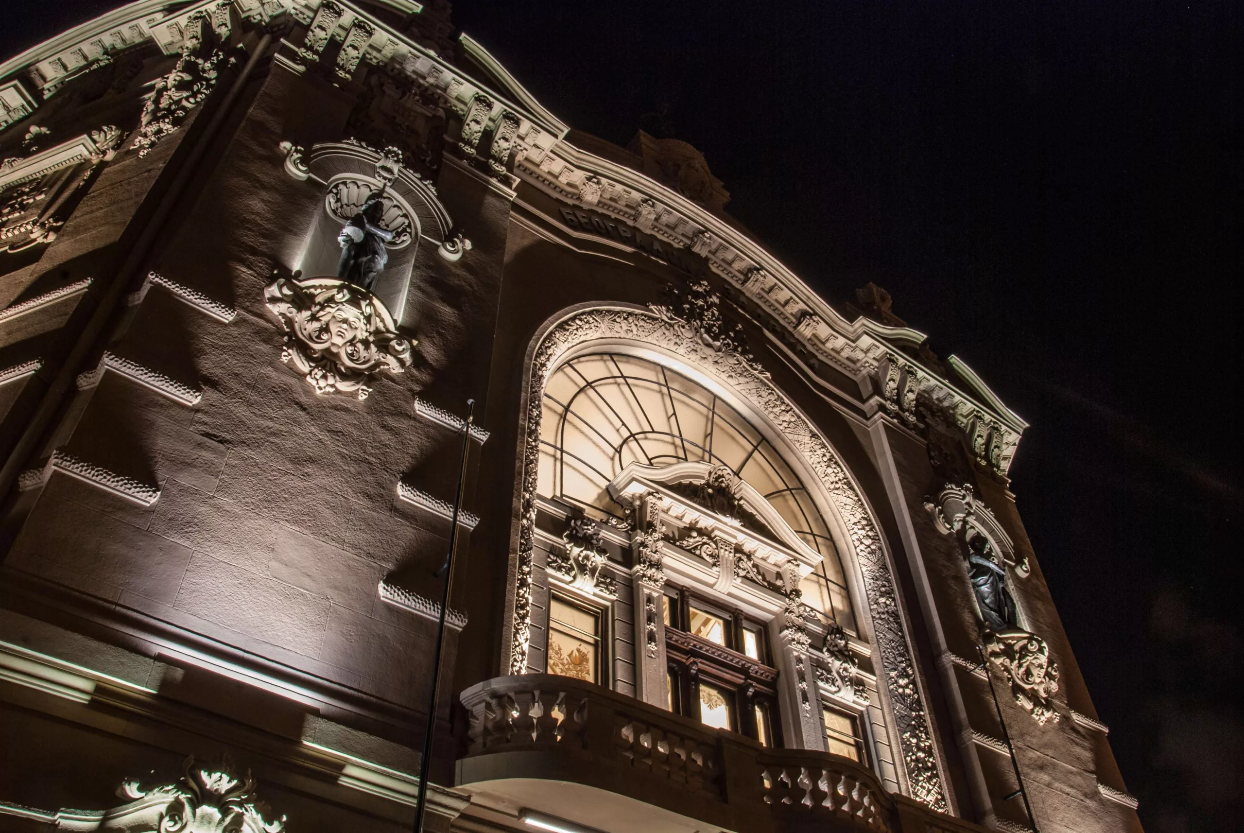 Belgrade Cooperative Exterior of Belgrade Cooperative building