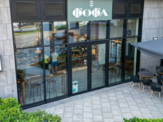 fofa-pite-store-min Fofa bakery front