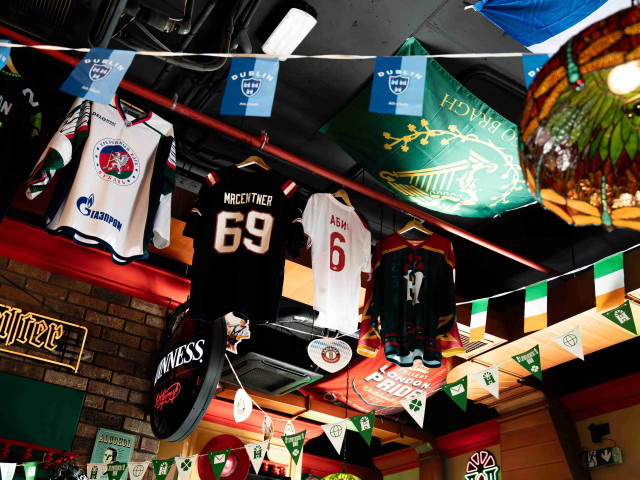 bw-harats-pub-aksesoari_11zon