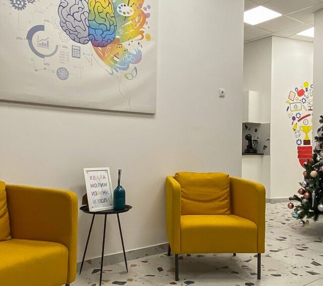 Ulaz-852x568 Ulaz-852x568